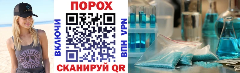 Амфетамин 98%  магазин    Лагань 
