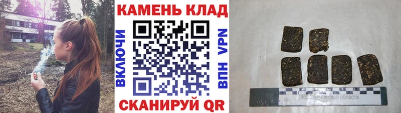 Гашиш Ice-O-Lator Лагань