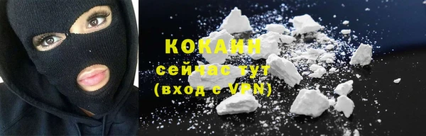 СК Алзамай