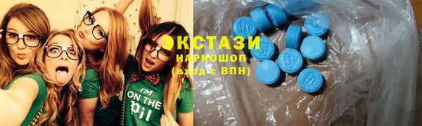 стаф Алексин