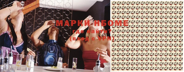 сатива Михайлов