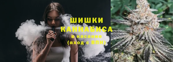 хмурый Белая Калитва