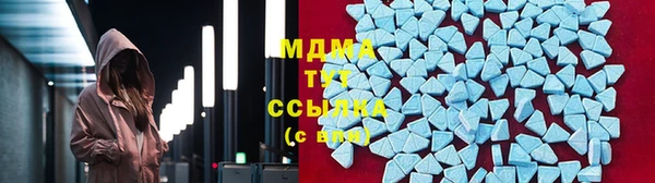 mdpv Алексеевка