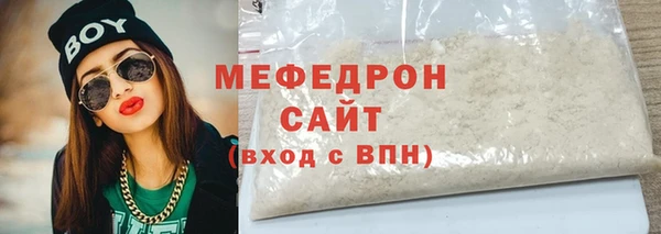 дмт Нягань