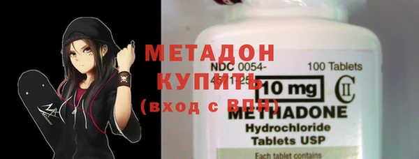 mdpv Алексеевка