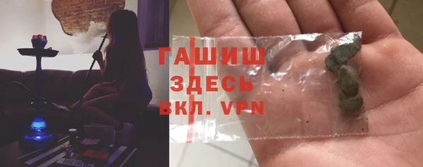 MDMA Premium VHQ Зеленодольск