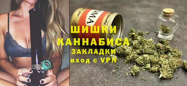 MDMA Premium VHQ Зеленодольск