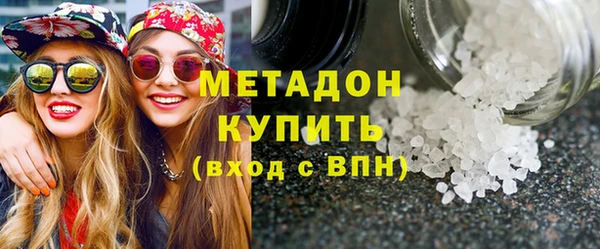 твердый Новодвинск
