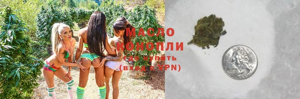 MDMA Premium VHQ Зеленодольск