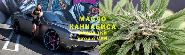СК Нязепетровск