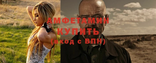 mdpv Алексеевка