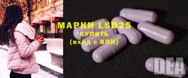 прущая мука Новокубанск
