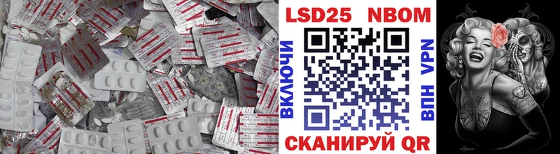 LSD-25 экстази ecstasy  где купить наркоту  Лагань 