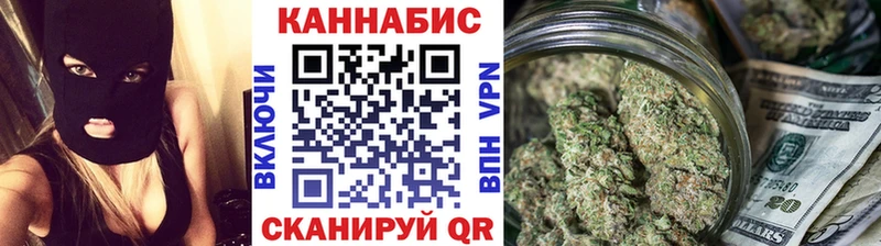 Шишки марихуана Amnesia  мега зеркало  Лагань 